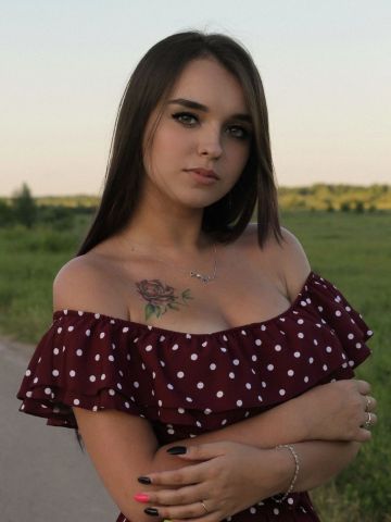 Ярославна